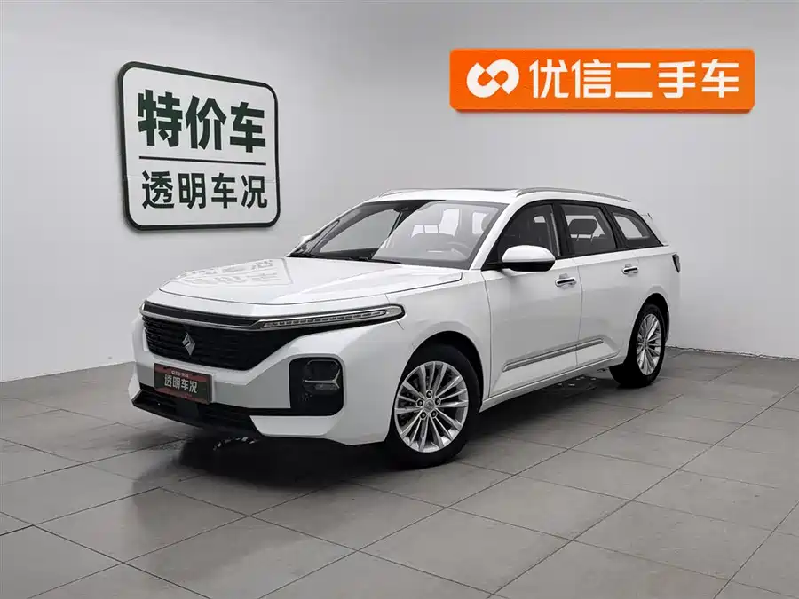 Baojun Valli