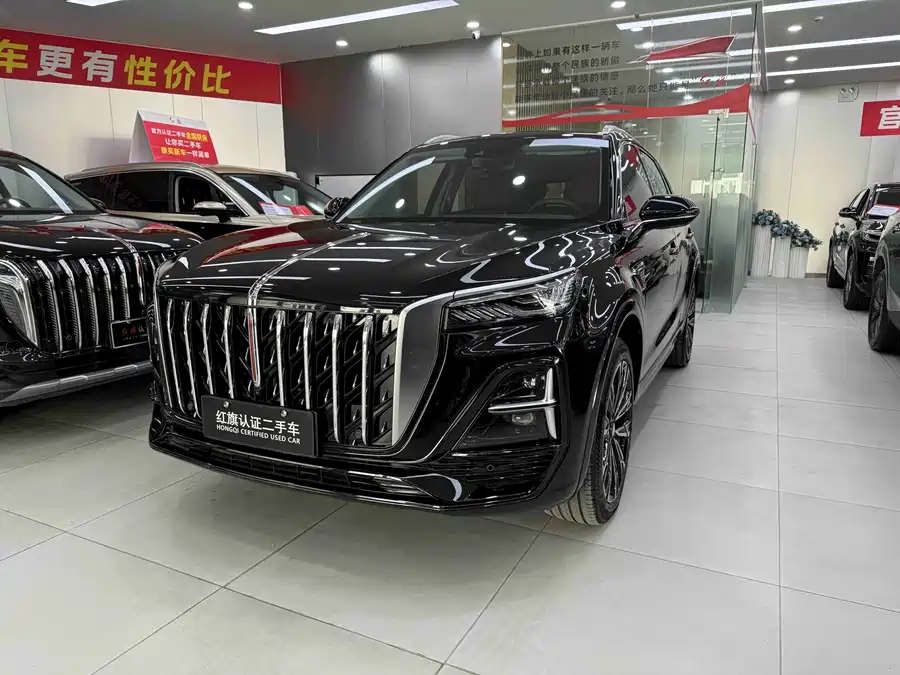 Hongqi HS5