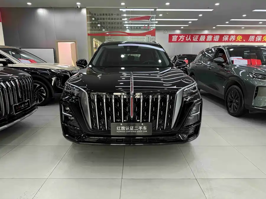 Hongqi HS5