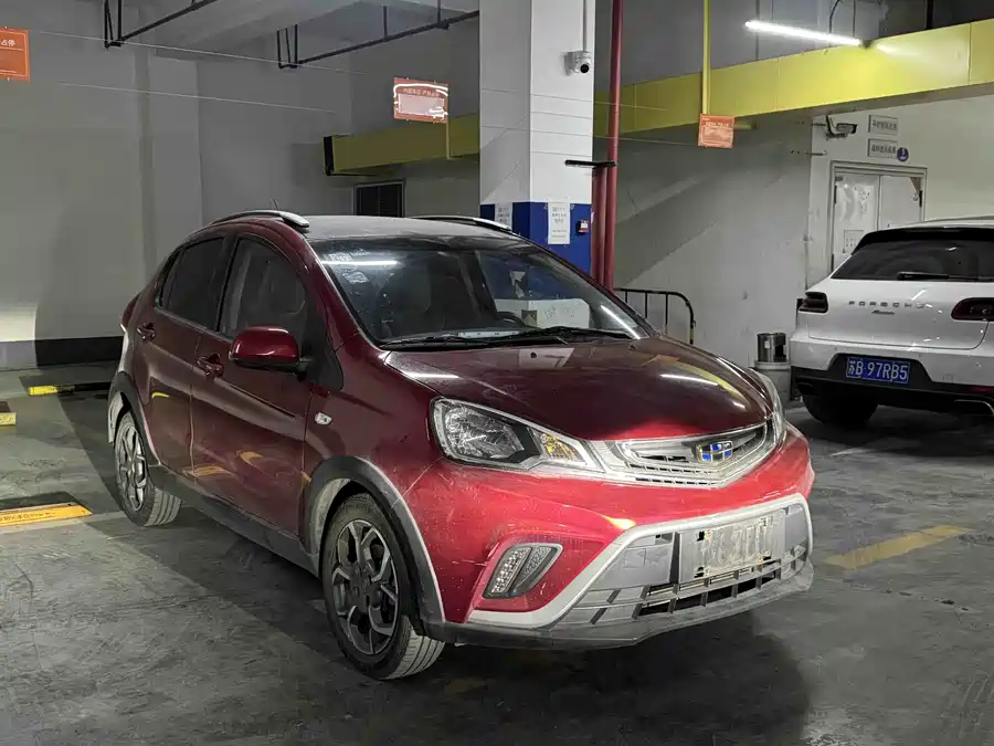 Geely Vision X1