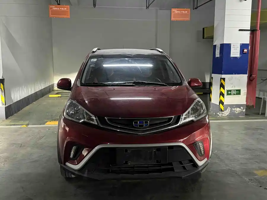 Geely Vision X1