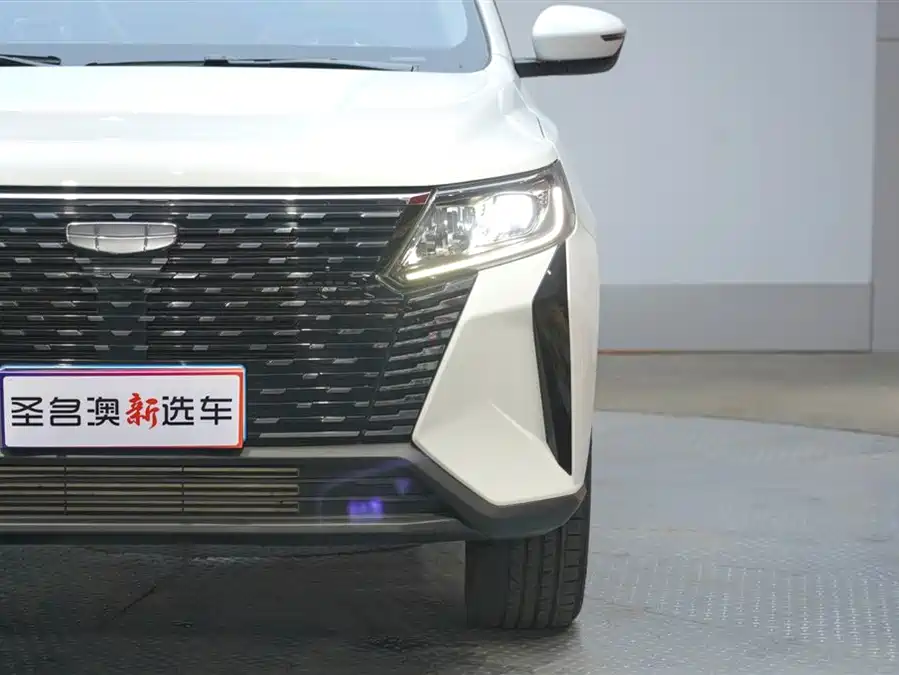 Geely Haoyue PRO