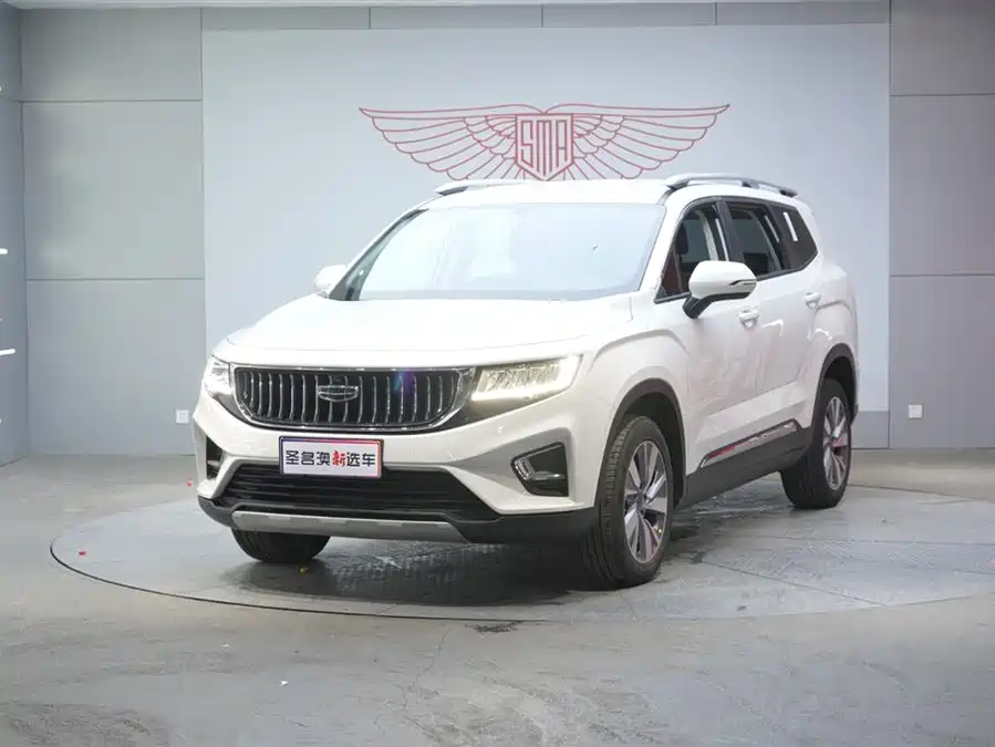 Geely Okavango