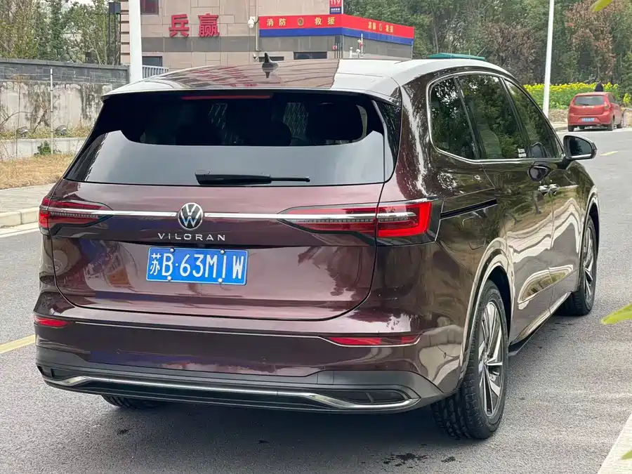 Volkswagen Viloran