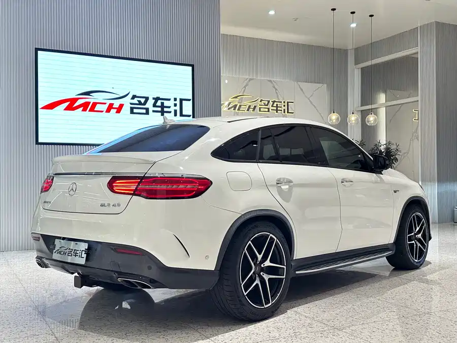 Mercedes Benz GLE Coupe AMG