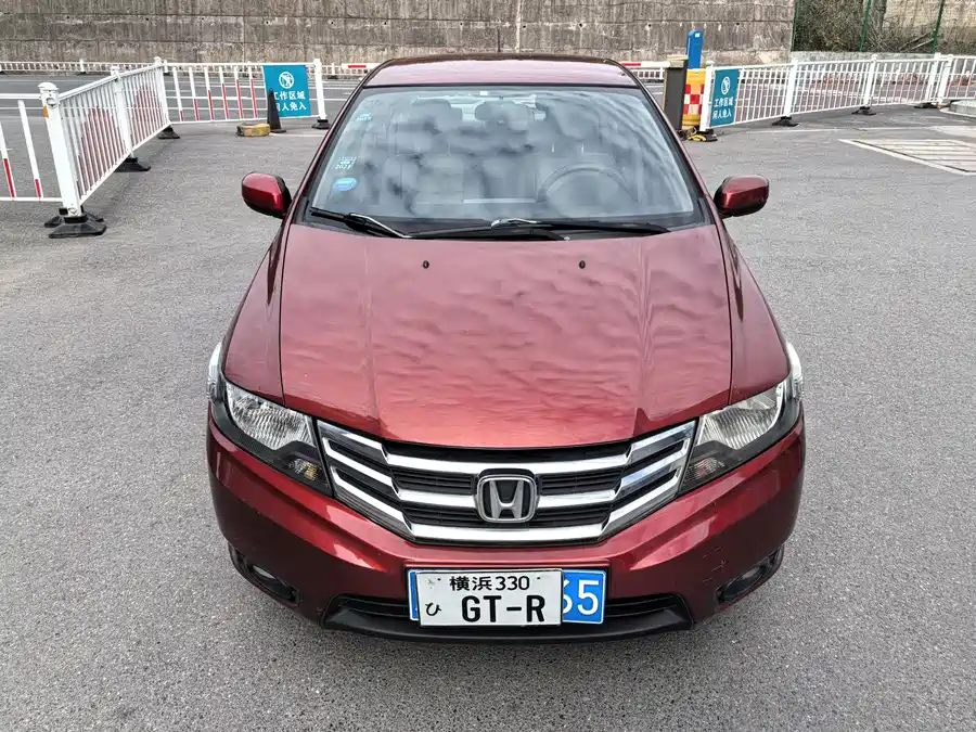 Honda City Classic