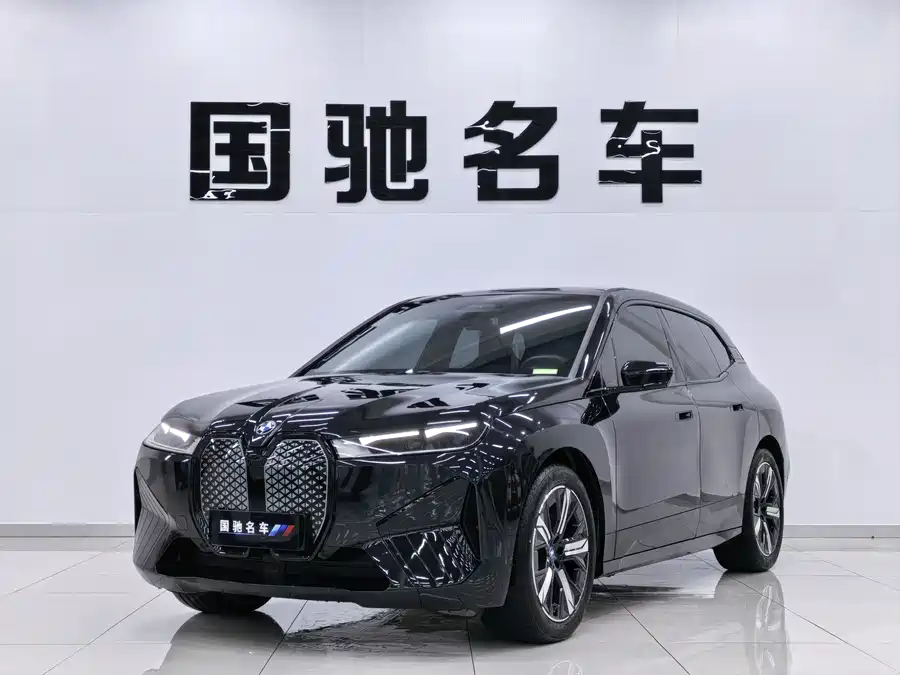 BMW iX