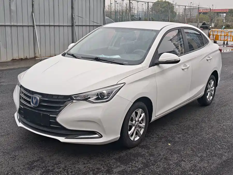 Changan Yuexiang
