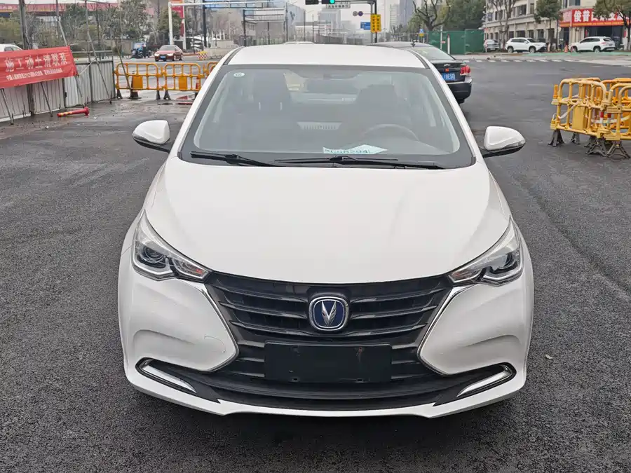 Changan Yuexiang