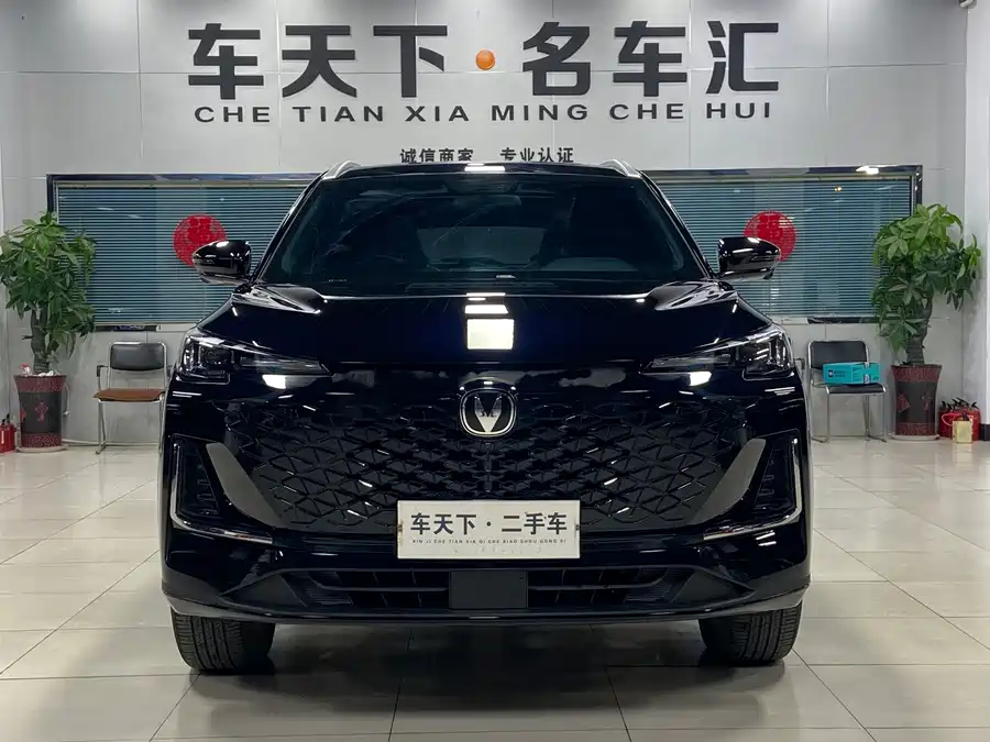Changan CS55PLUS