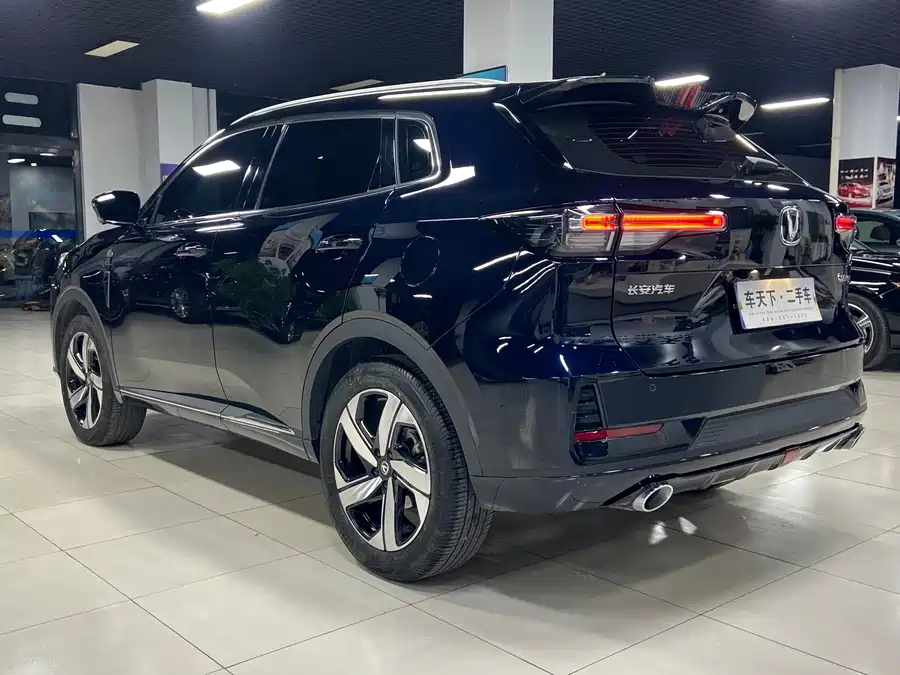 Changan CS55PLUS