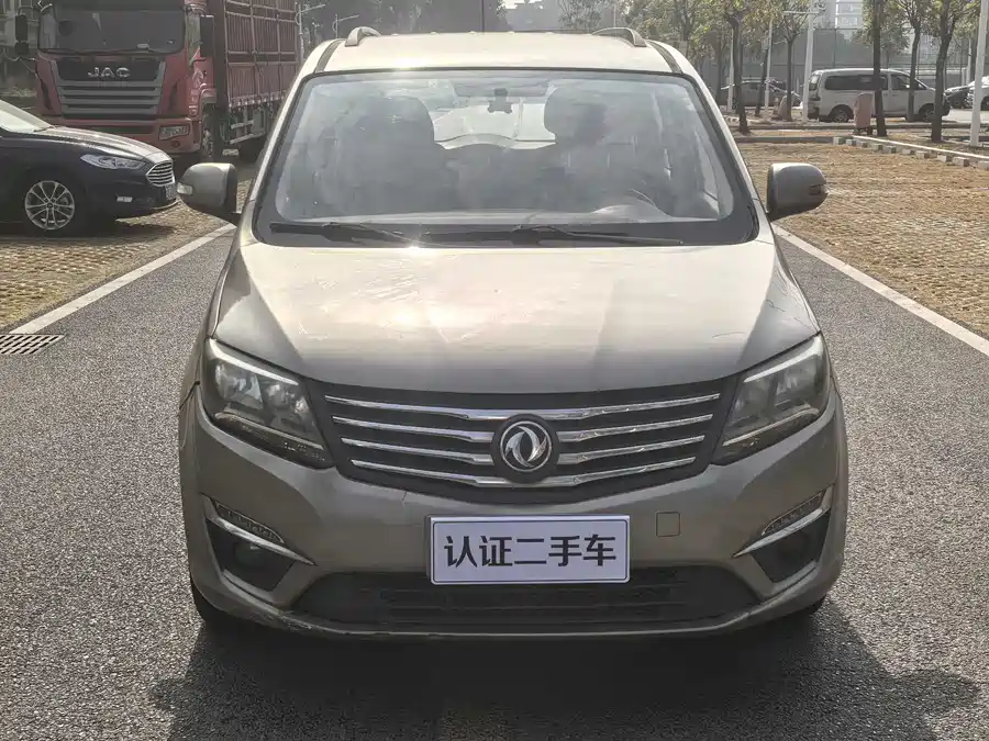 Dongfeng Fengxing S500