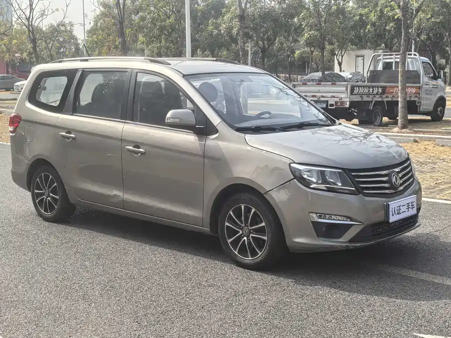 Dongfeng Fengxing S500