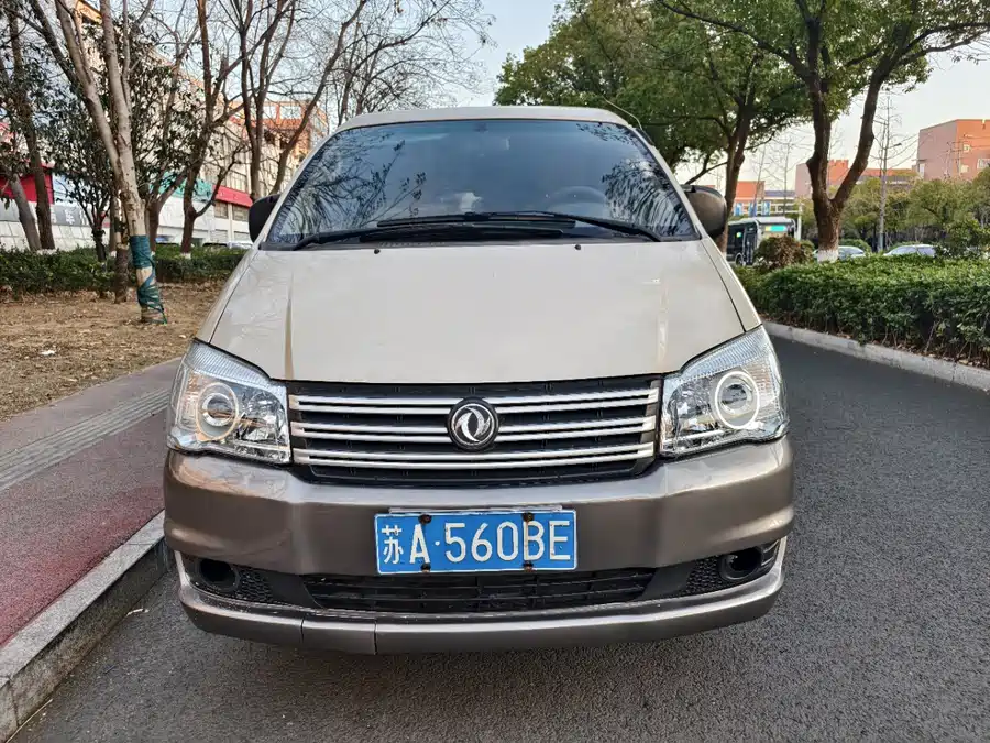 Dongfeng Lingzhi