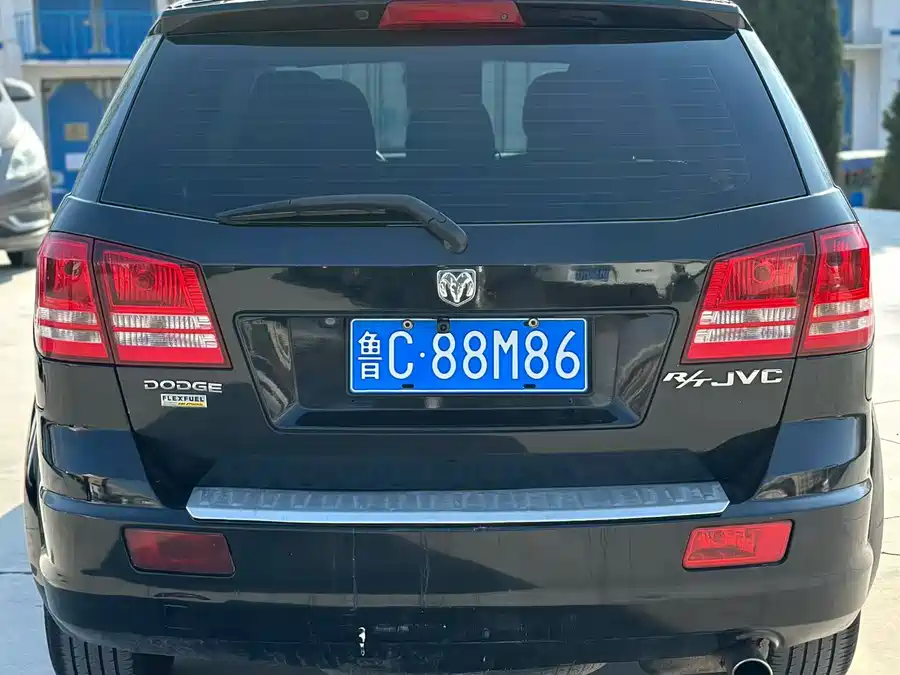 Dodge Coolway