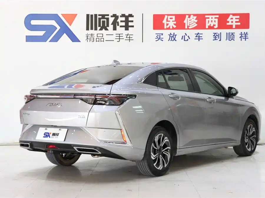 Dongfeng Yixuan