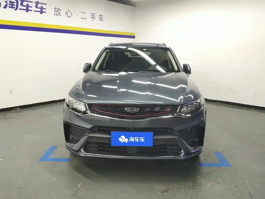 Geely Xingyue