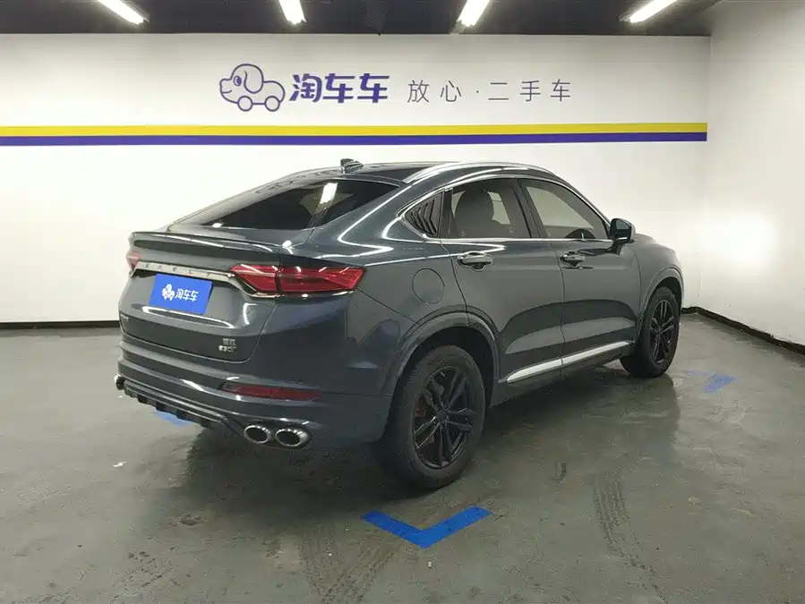Geely Xingyue