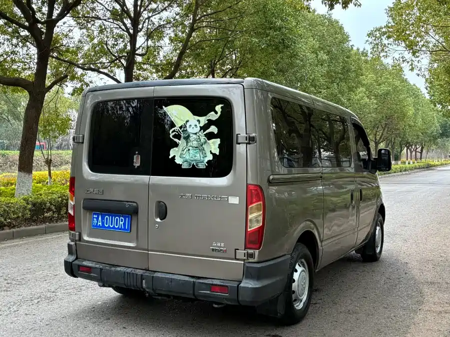 Maxus Xintu V80