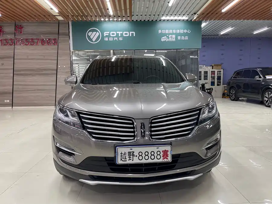 Lincoln MKC