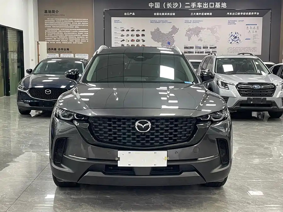 Mazda CX-50