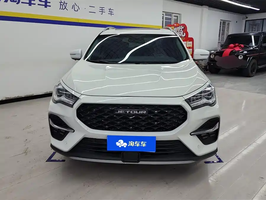 Jetour X90