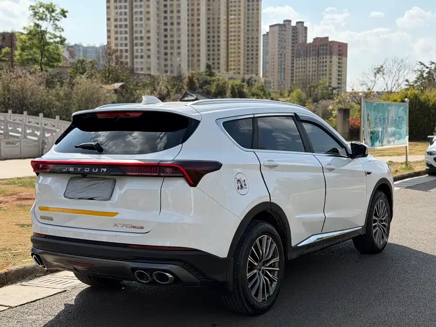 Jetour X70 PLUS
