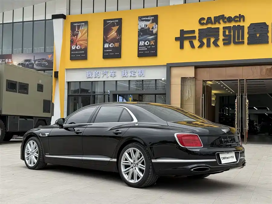 Bentley Flying Spur