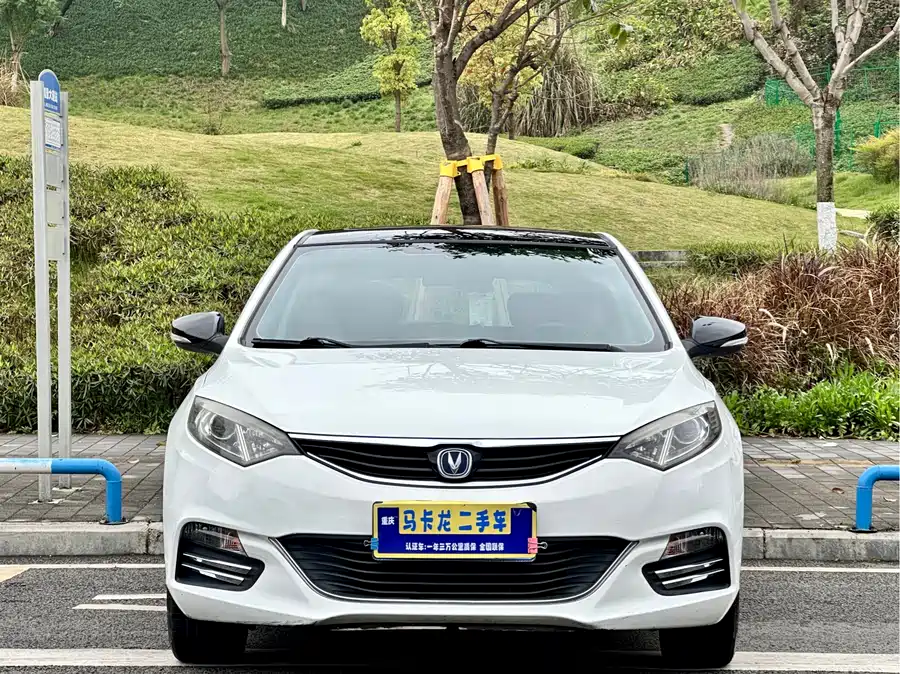 Changan Yidong XT