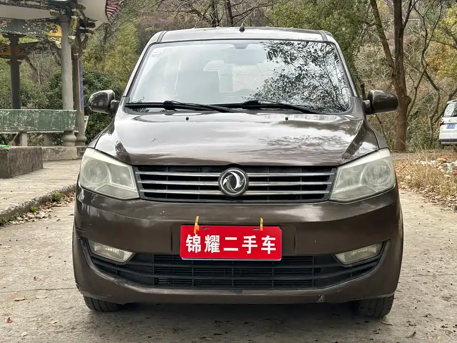 Dongfeng Fengguang 350
