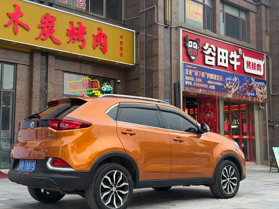 MG Ruiteng