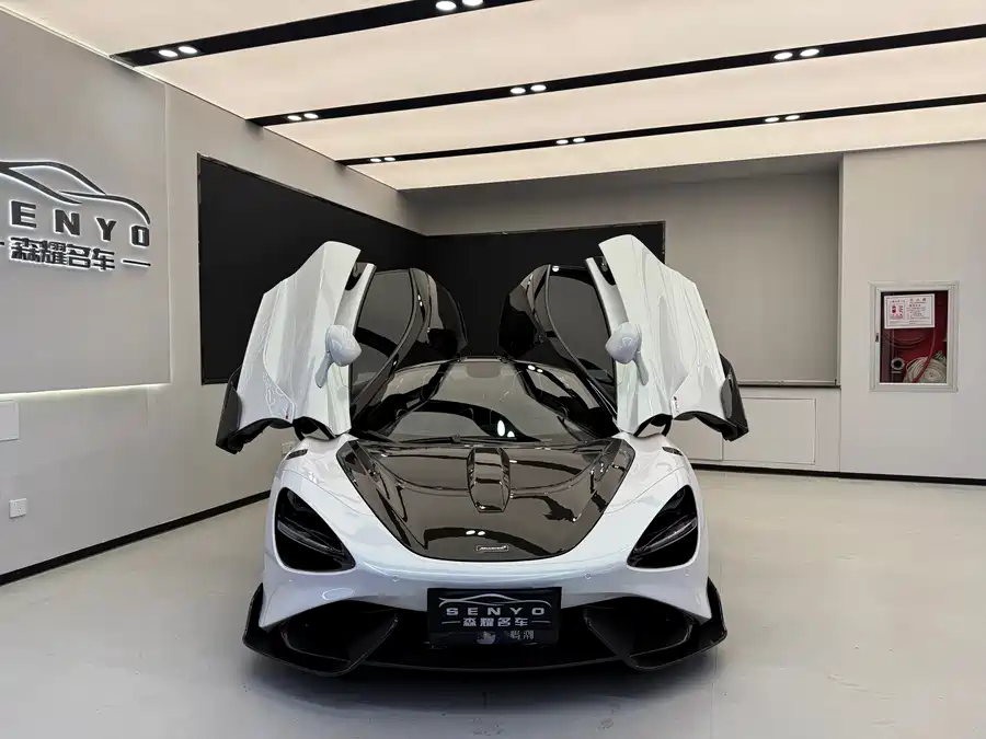 McLaren 720S
