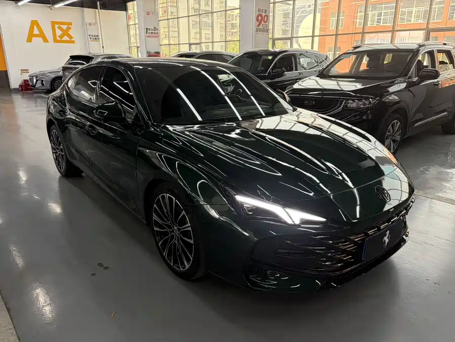 MG 7