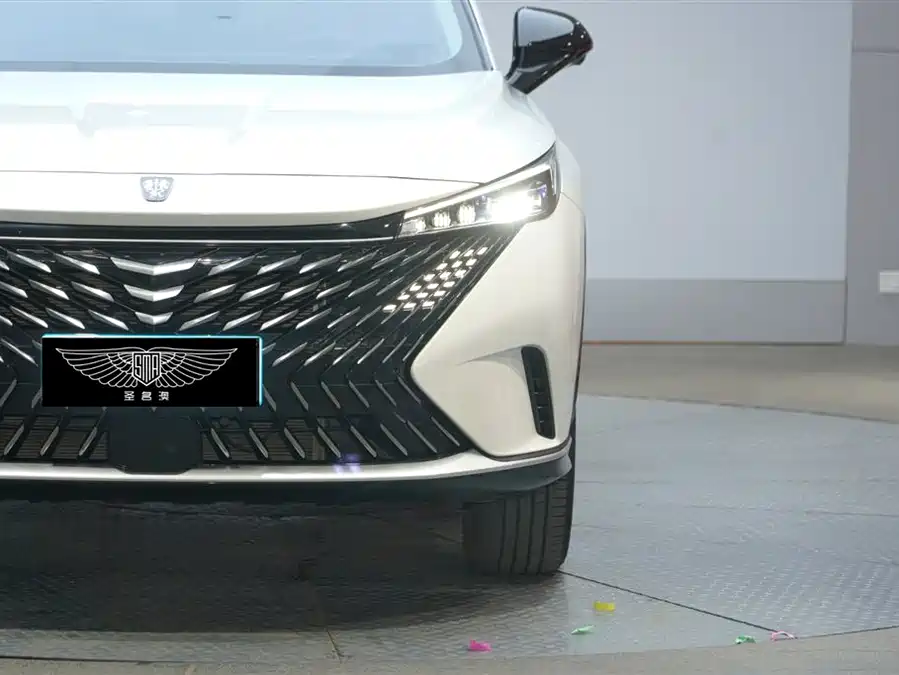 Roewe RX5