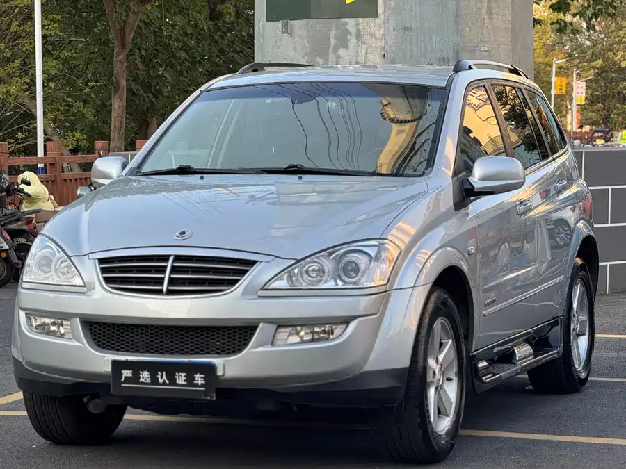 Ssangyong Kyoryu