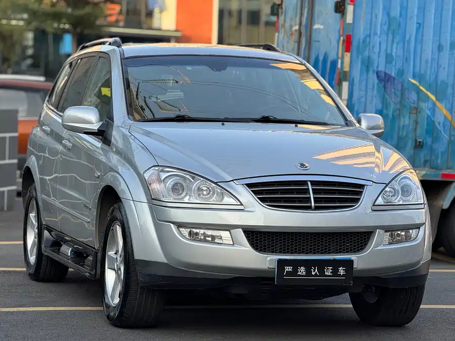 Ssangyong Kyoryu
