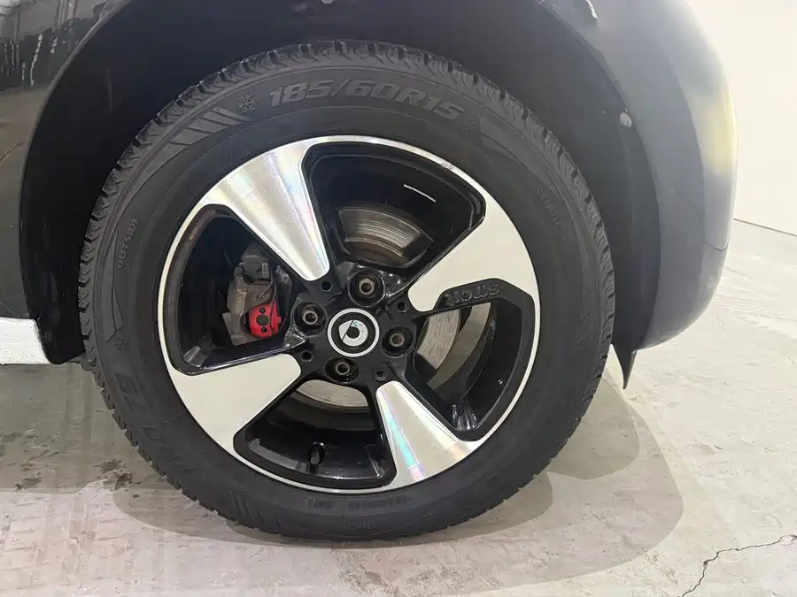 smart forfour