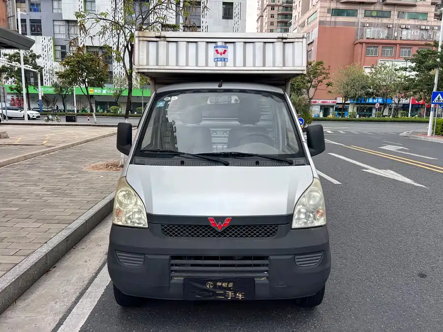 Wuling Rongguang light truck