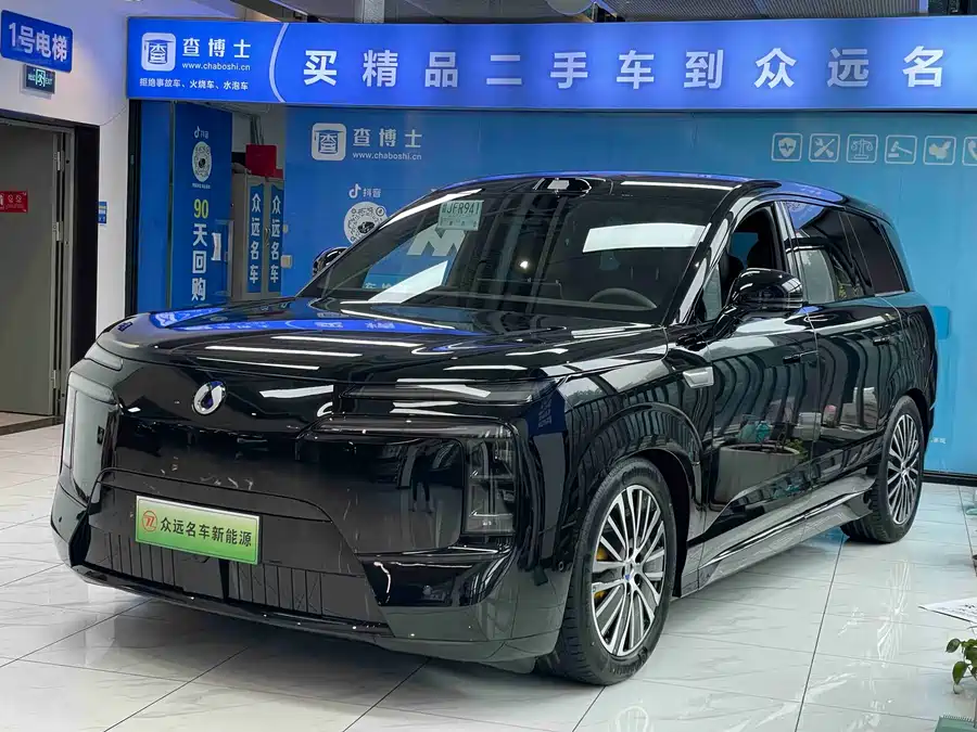 BYD N8L