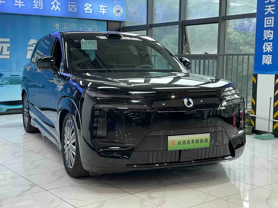 BYD N8L