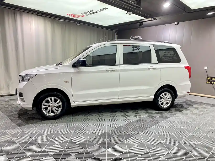 Wuling Hongguang