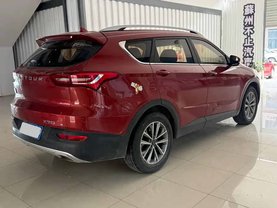 Jetour X70