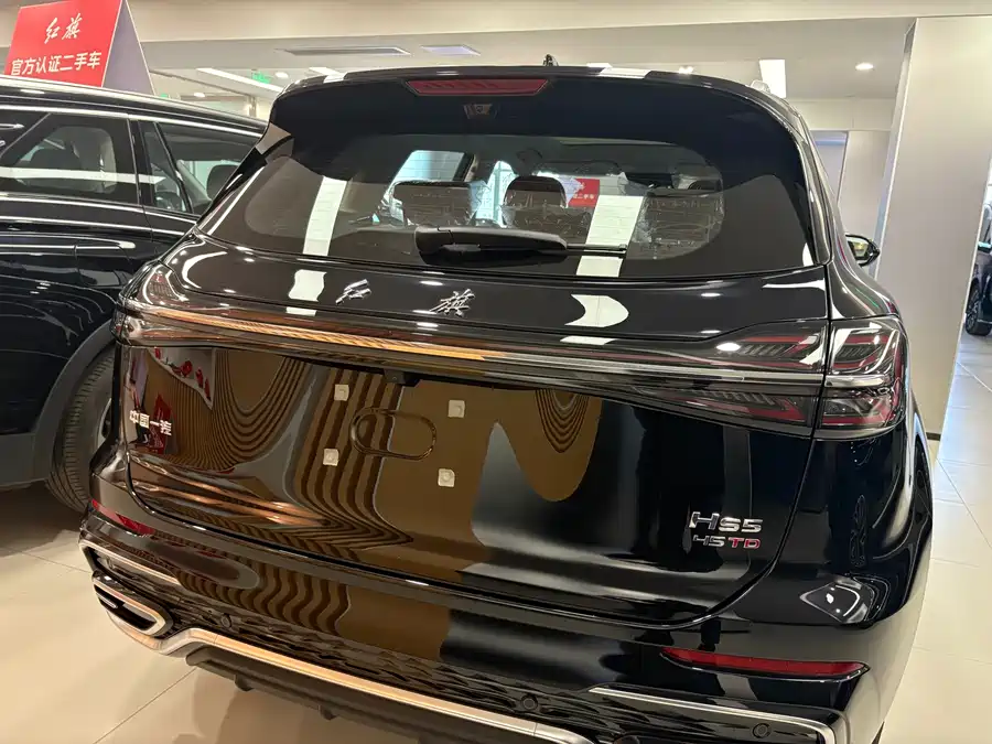 Hongqi HS5