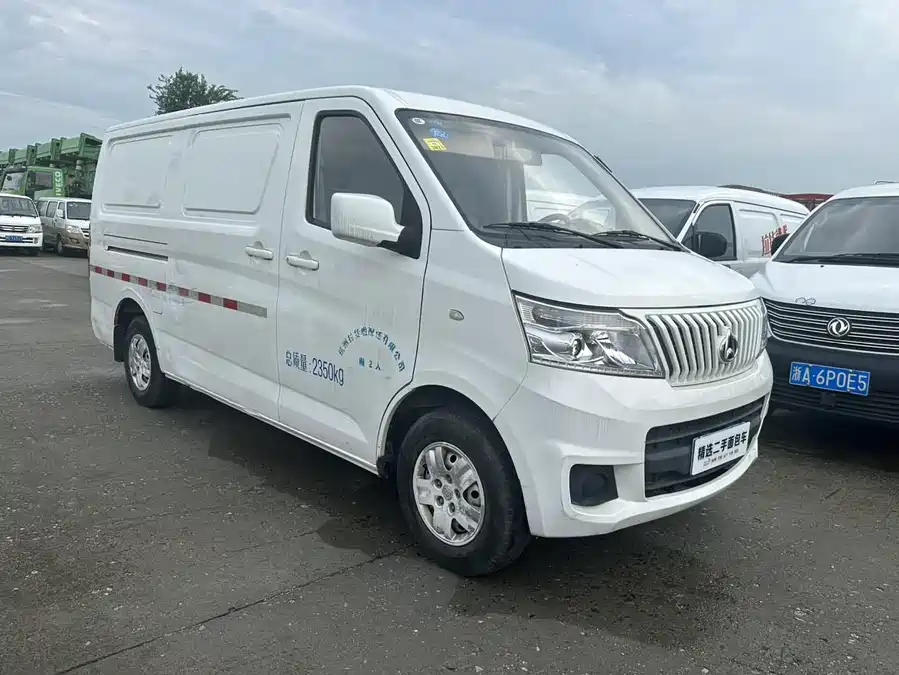 Changan Kaicene Changan Ruixing M80