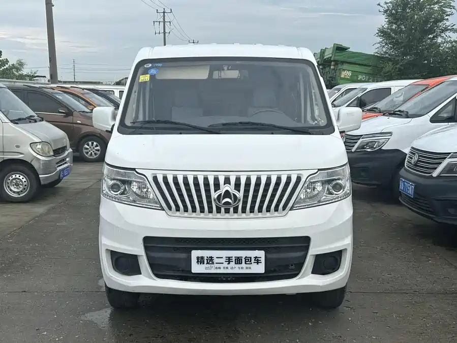 Changan Kaicene Changan Ruixing M80