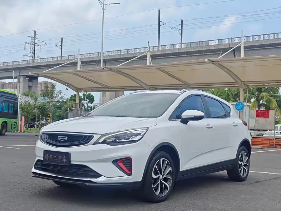 Geely Emgrand GS