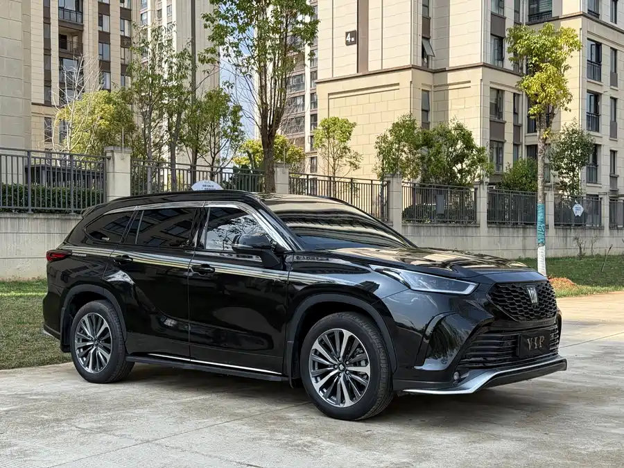 Toyota Crown Land