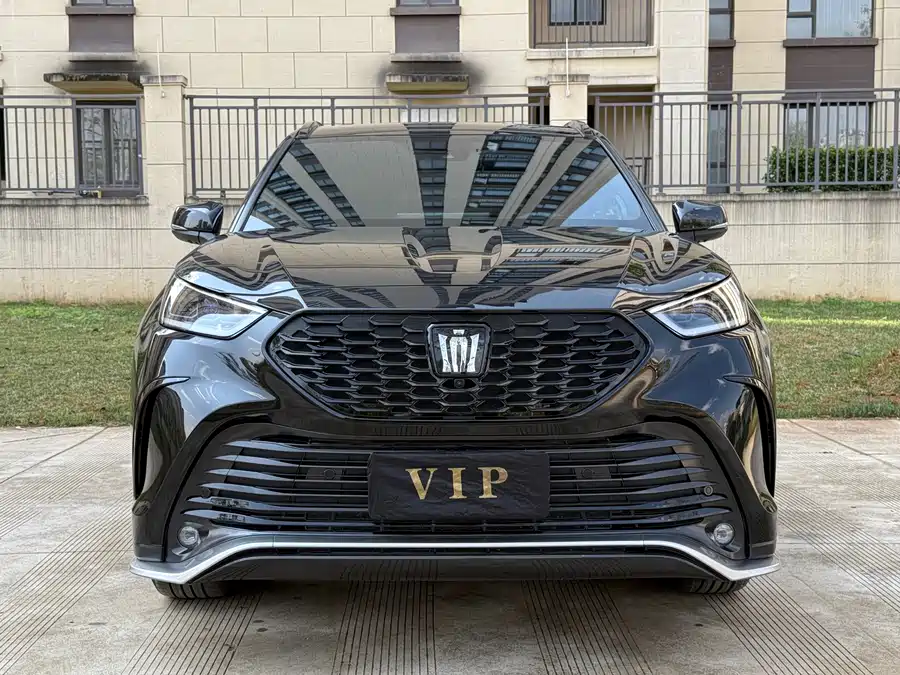 Toyota Crown Land