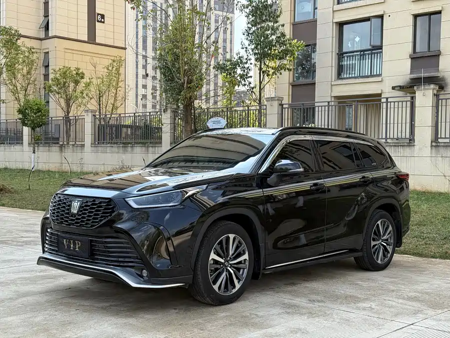 Toyota Crown Land