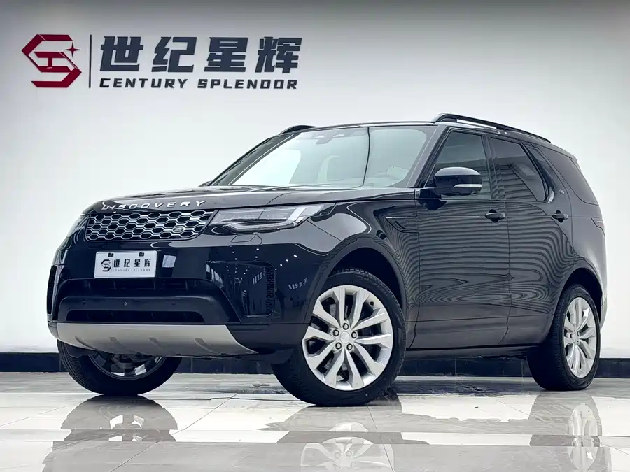 Land Rover finds